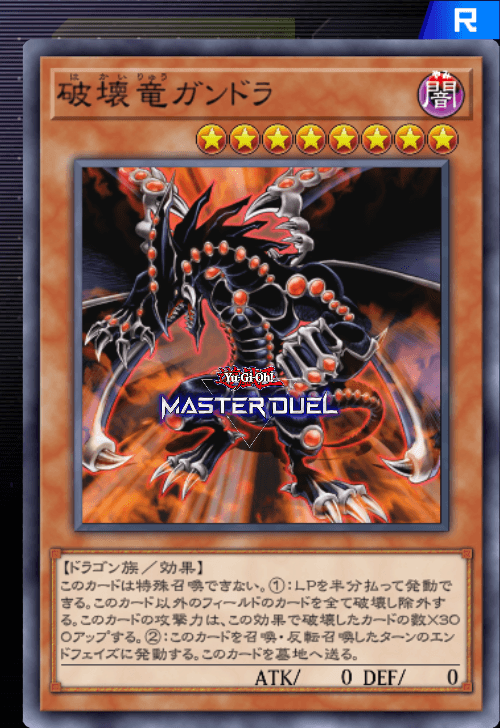 card image