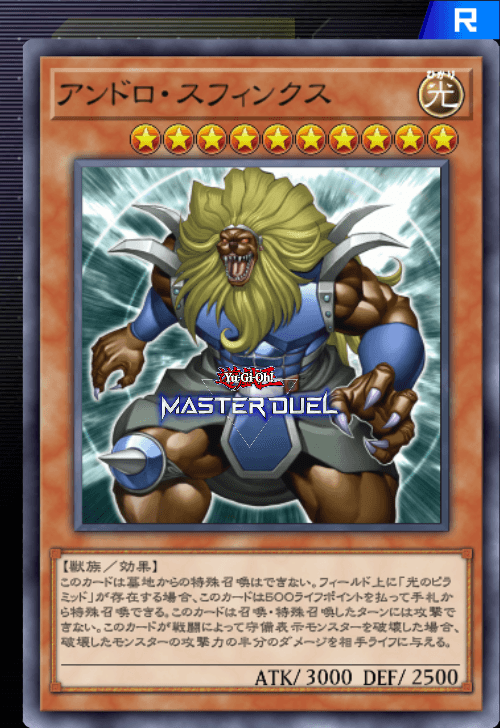 card image