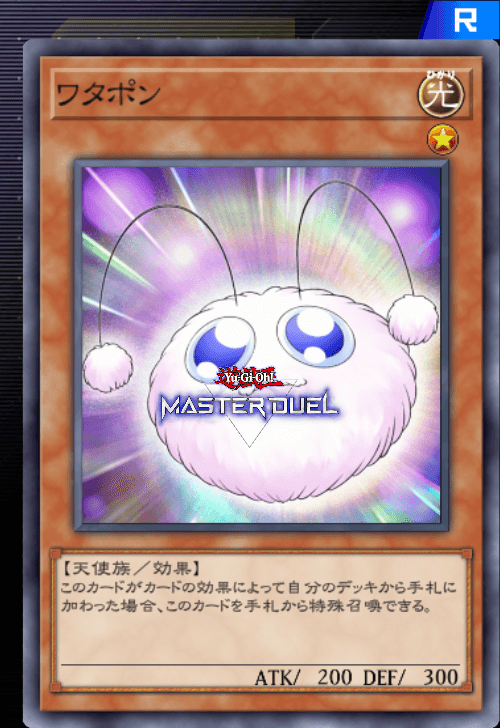 card image