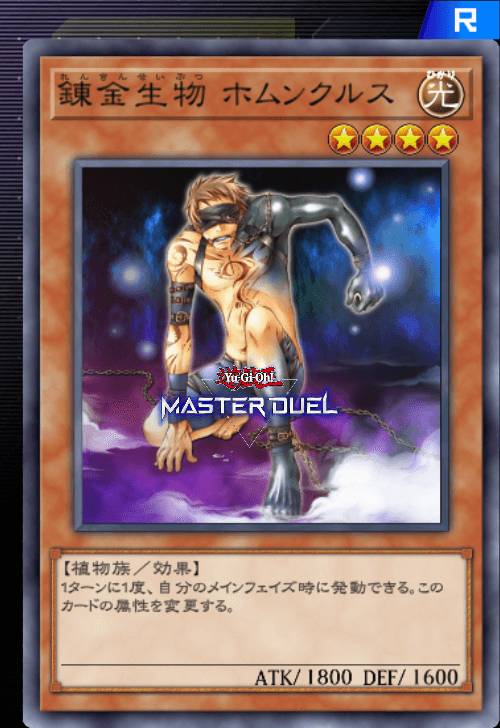 card image