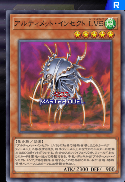 card image