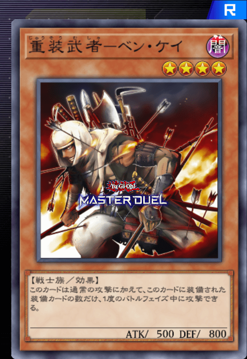 card image