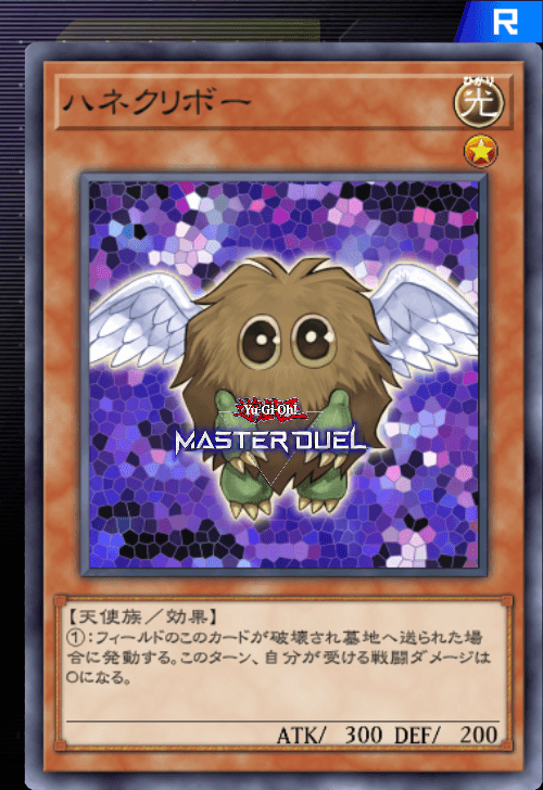 card image