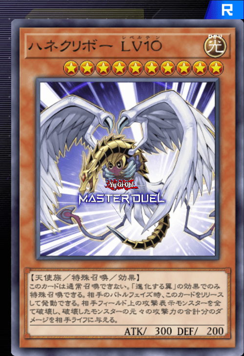 card image