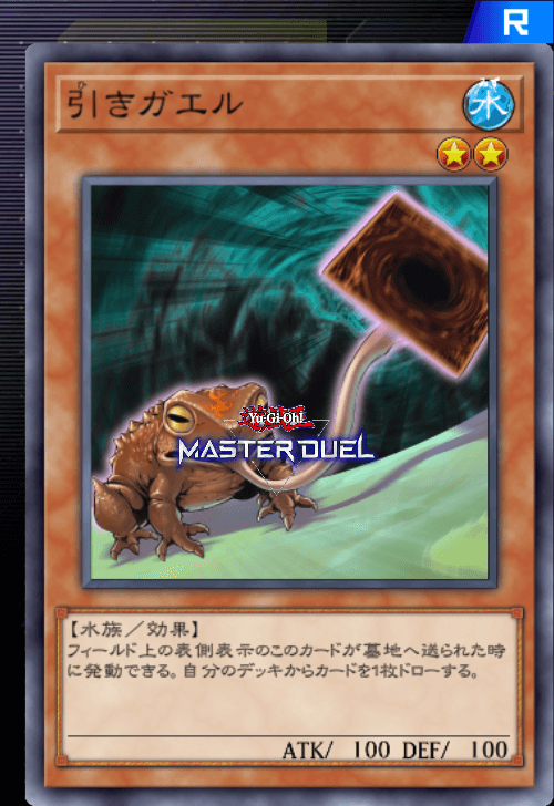 card image