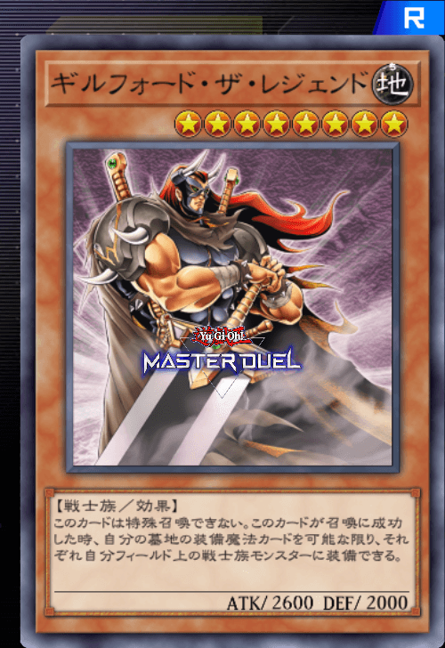 card image