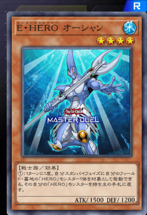 card image