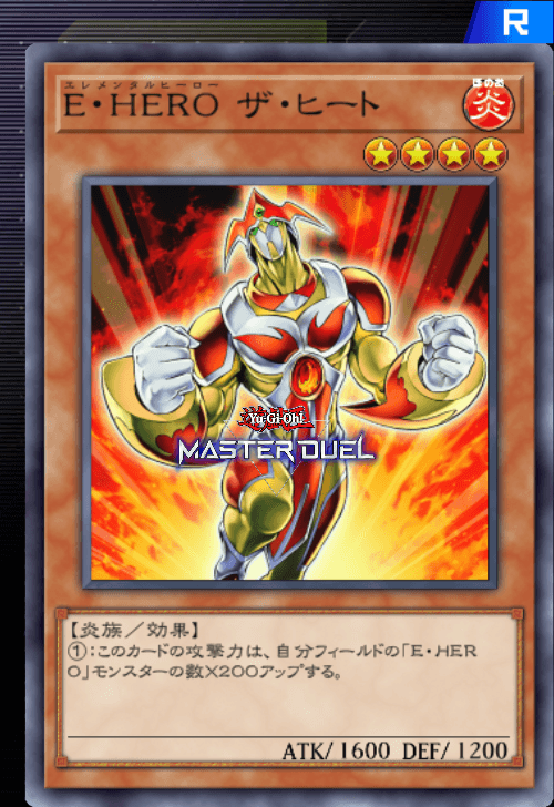 card image