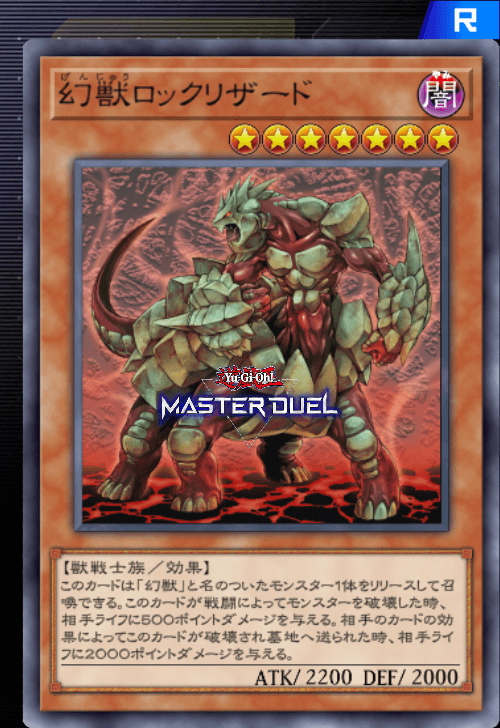 card image