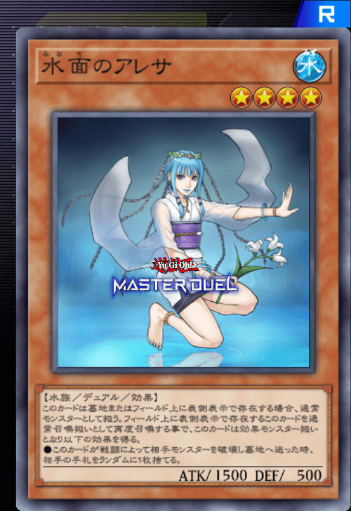 card image