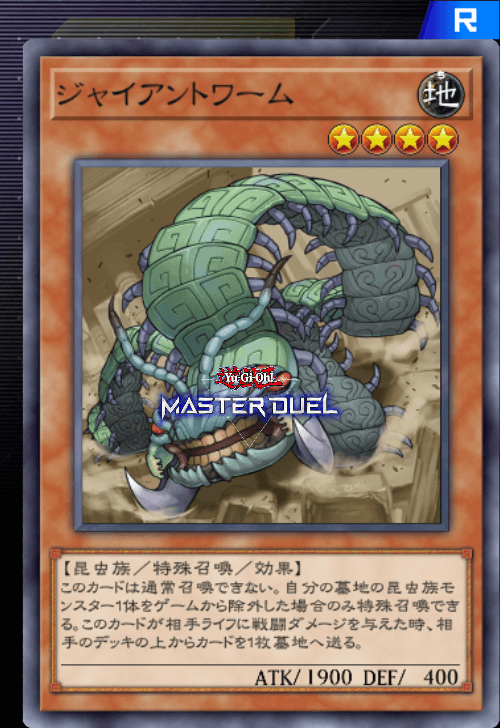card image