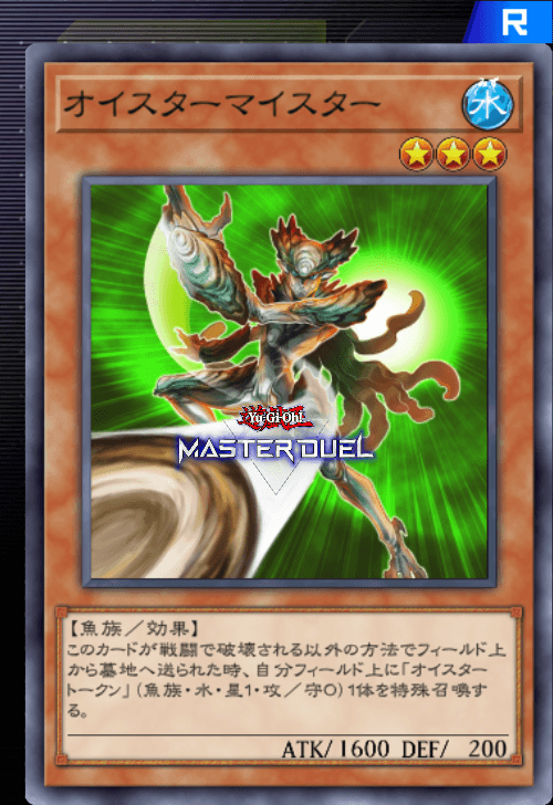 card image