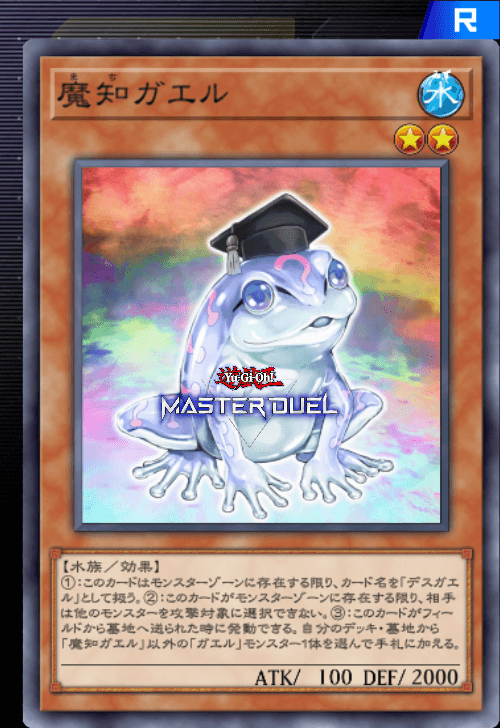card image
