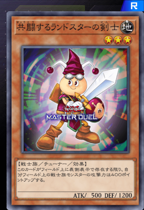 card image