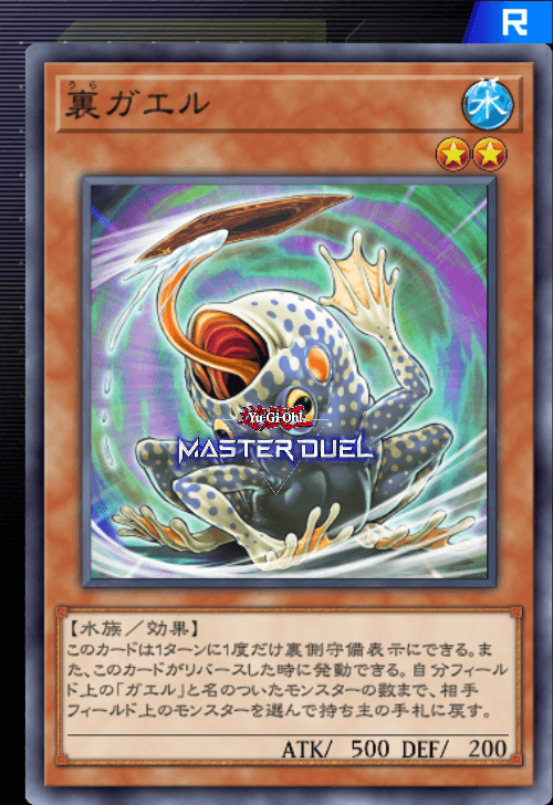 card image
