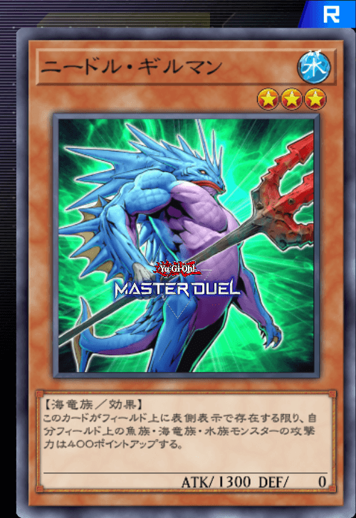 card image