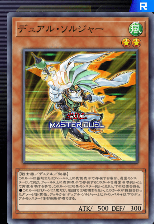 card image