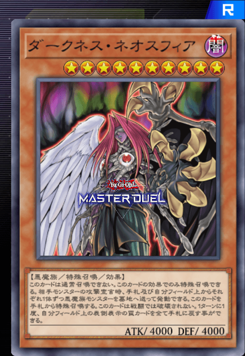 card image