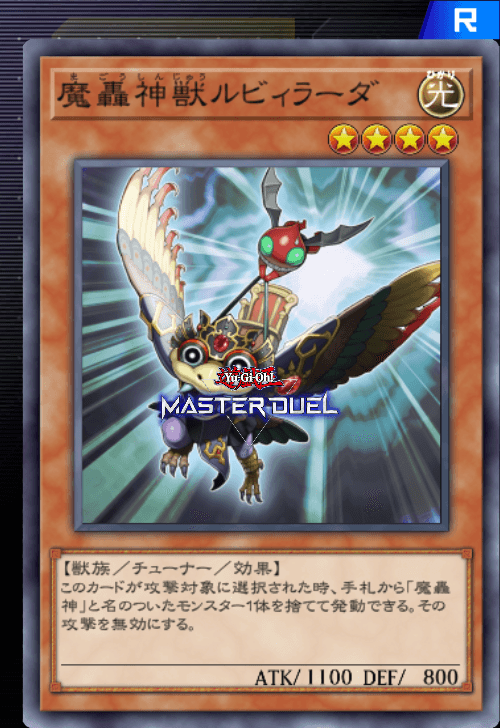 card image