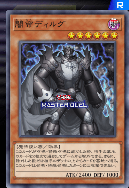 card image