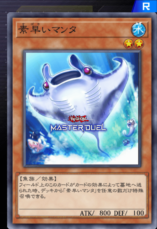 card image