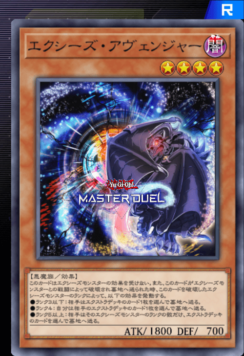 card image
