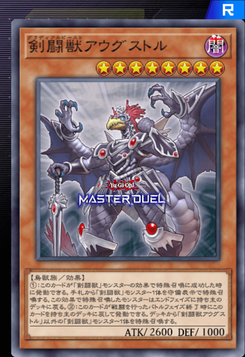 card image