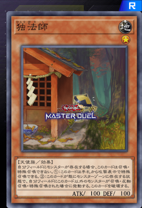 card image