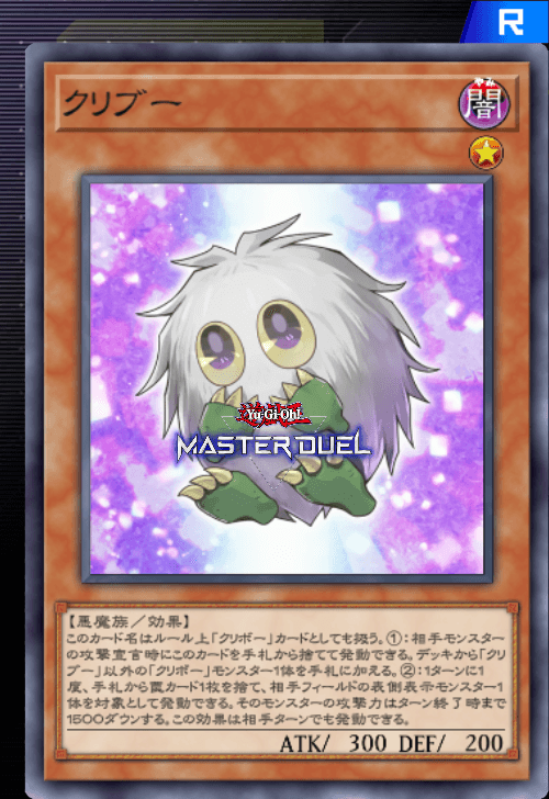 card image