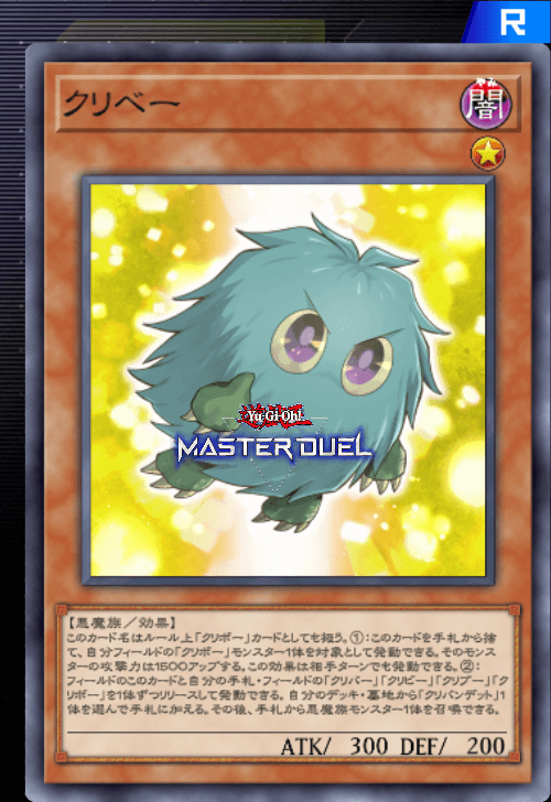 card image