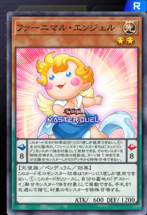 card image