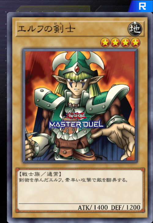 card image