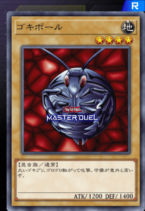 card image