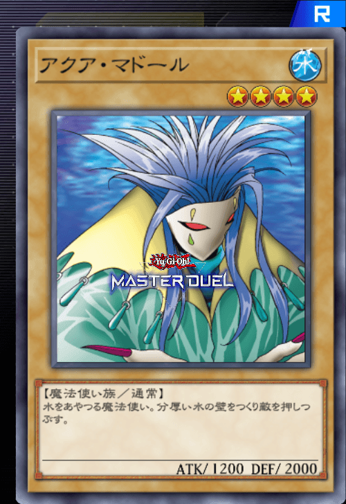 card image