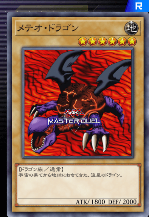 card image