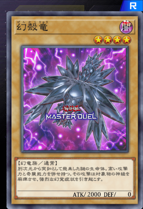 card image