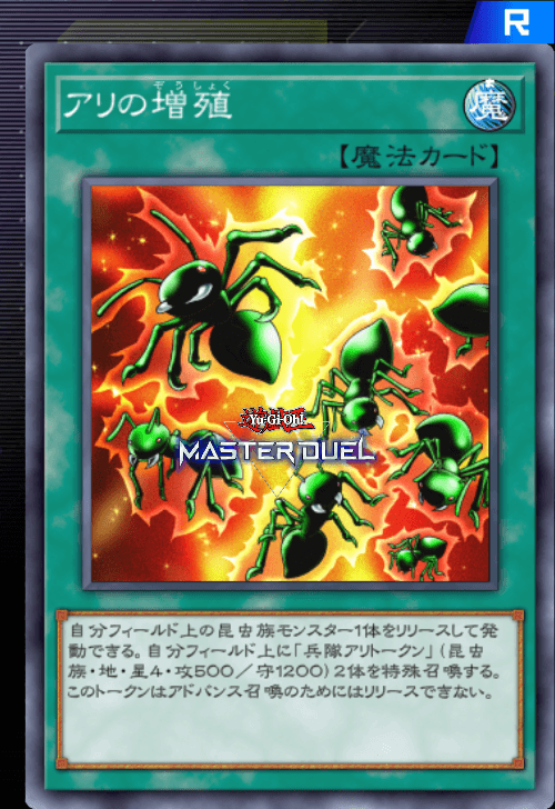card image