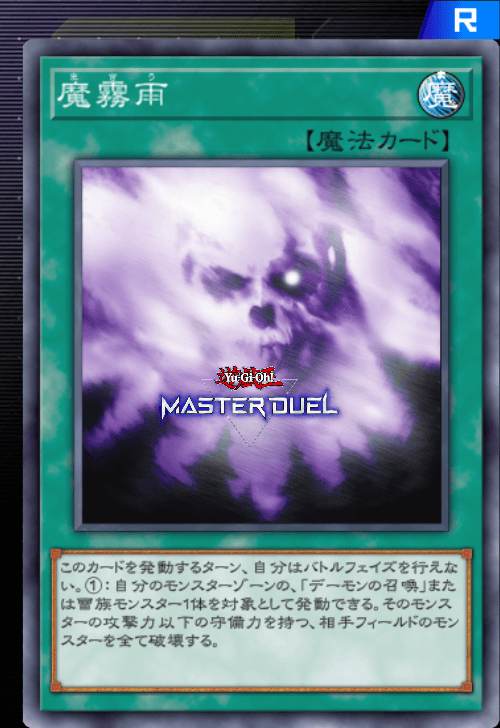 card image
