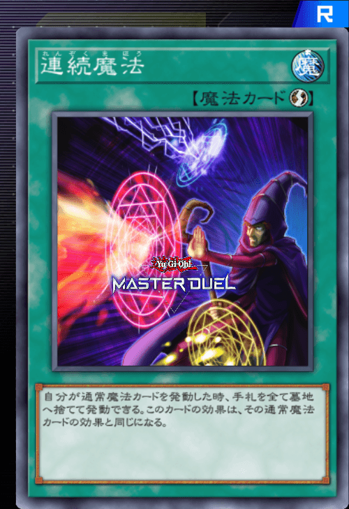 card image