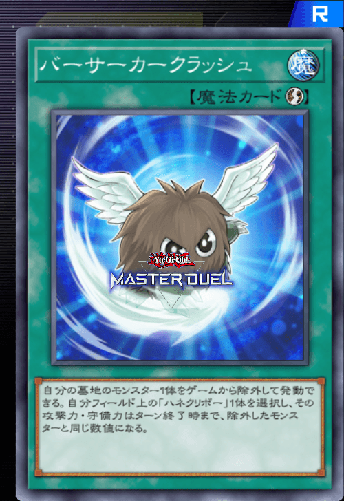 card image