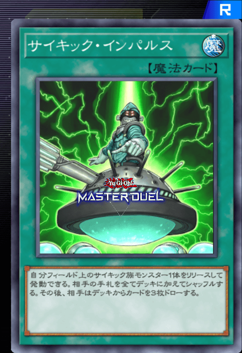 card image