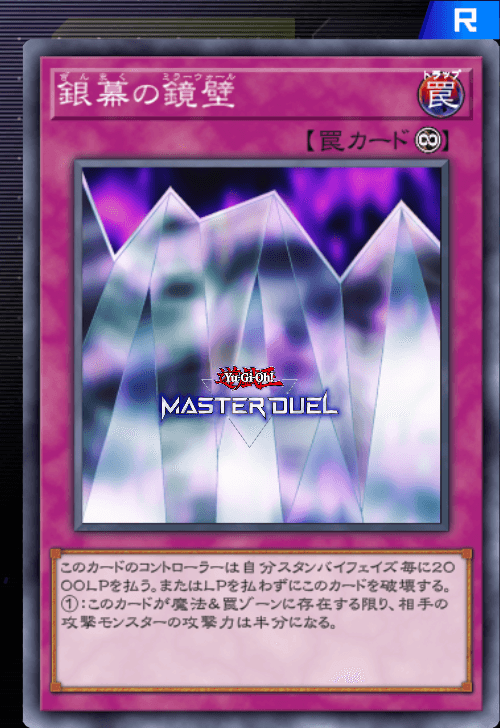 card image