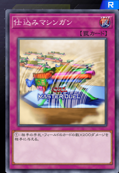 card image