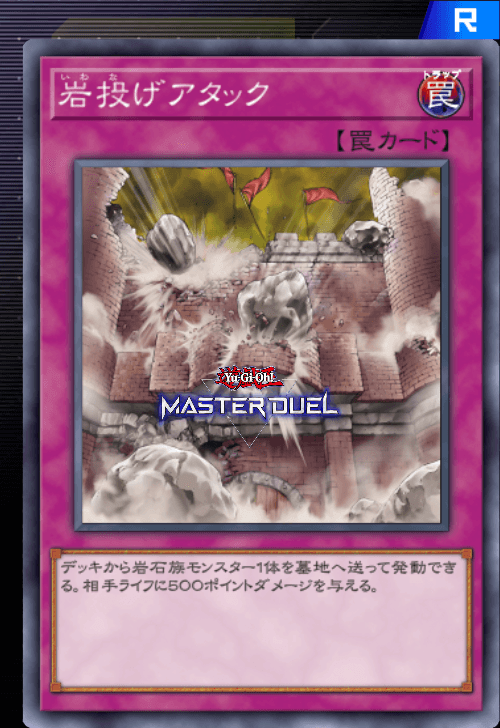 card image