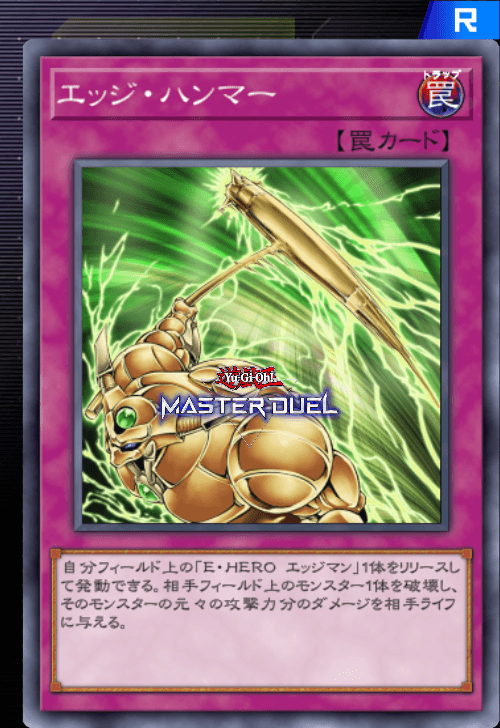 card image