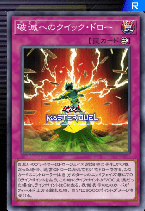 card image