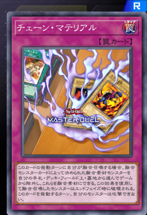card image