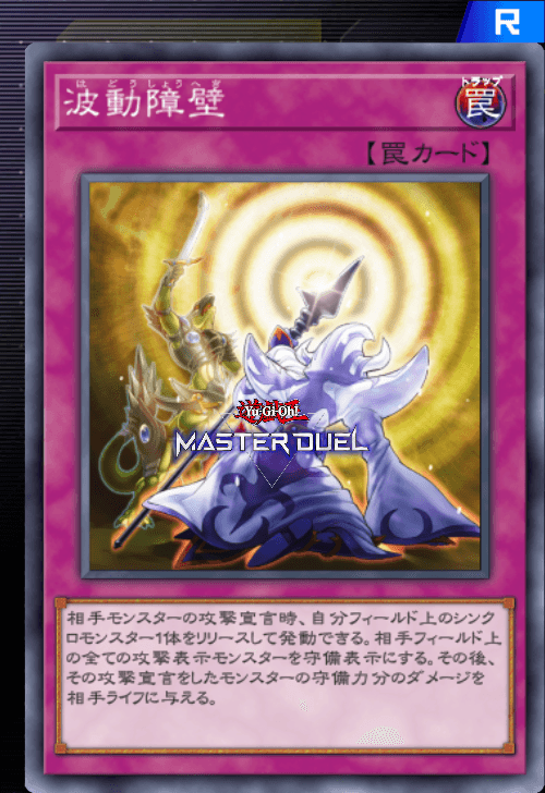 card image
