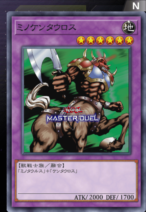 card image