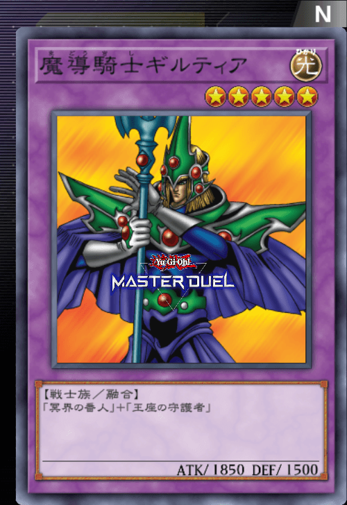 card image